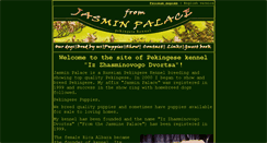 Desktop Screenshot of jasmin-palace.com